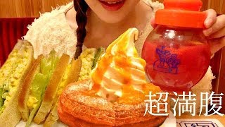 【コメダ珈琲】好きなだけ食べる！シロノワールチーズケーキにエッグトースト！新メニューカロリー表示あり あんみつコメダPart20【スイーツちゃんねるあんみつ】