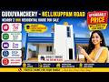 Guduvanchery-Nellikuppam Road Near 2 BHK Residential House For Sale/Lowest Price#guduvancheryplots