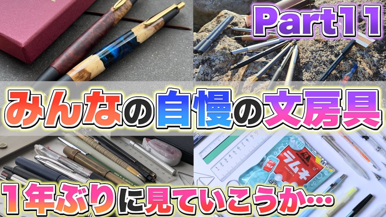文房具・ステーショナリー chatran CARAN D'ACHE（カランダッシュ） 限定品 鉛筆削り コスミックブルー