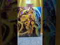 DBZ #3 image Changing 3D poster #dragonball #songoku