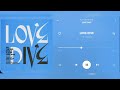 IVE 아이브 LOVE DIVE Audio
