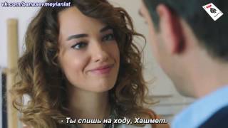 — «Научи меня любить». 2-ой анонс к 12-ой серии с русс. суб. — «Научи меня любить». 2-ой анонс к 12-ой серии с русс. суб.