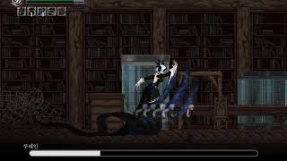 보이드 메모리R - 하드 : 대마법사 루레인 (Void Memory - Mage Lu' lein Hard)