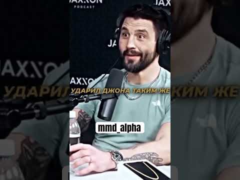#адланамагов #адлан_амагов #юфс #чечня #mma #бувайсарсайтиев #shortvideo