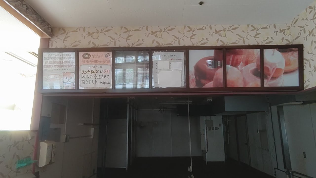 再訪 レインボープラザ西大和に1年半ぶりの訪問 1階南側観察編 総再生回数25万回突破感謝企画 Youtube