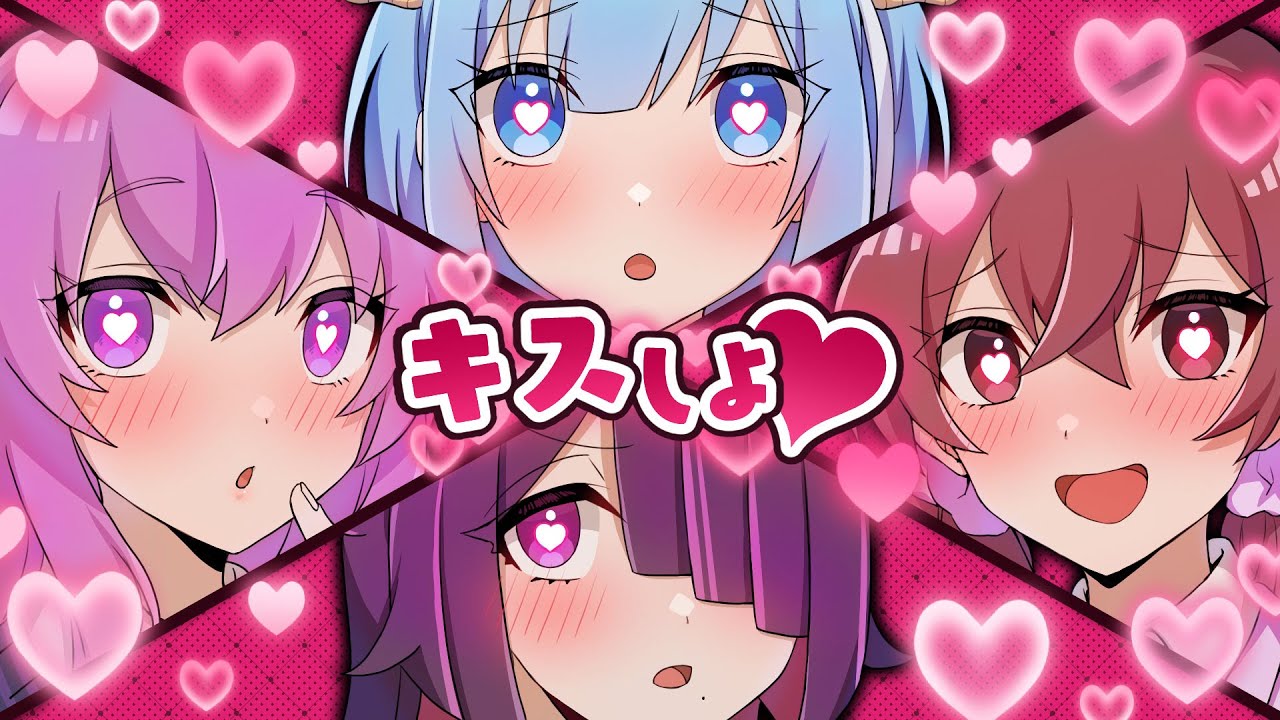 【アニメ】モテ薬を飲んだ男の末路【漫画】#モテ薬