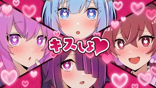 【アニメ】モテ薬を飲んだ男の末路【漫画】#モテ薬