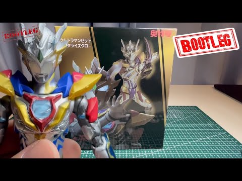 ウルトラマンA 人形削器　１４センチ ウルトラマンA 人形削器 14センチ ウルトラマンA 人形削器 14