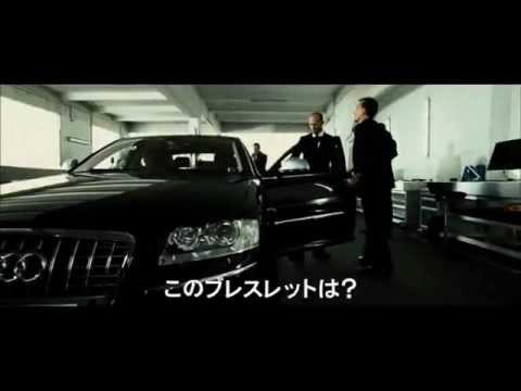 Audi A8 X トランスポーター3 アンリミテッド Youtube