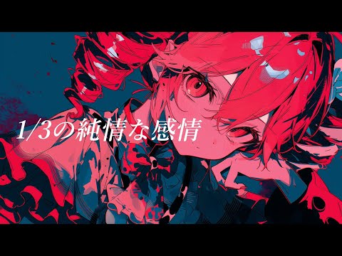 刺しゅうデータCD ZUNDT Vol.3 刺しゅうデータCD ZUNDT Vol.3 刺しゅうデータを作ろう刺しゅうPROに