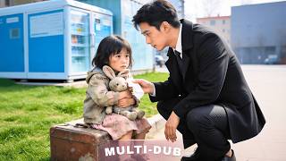 A Lost Little Girl Asked CEO for Help, and One Glance Made Him Realize She Was His Daughter! screenshot 5