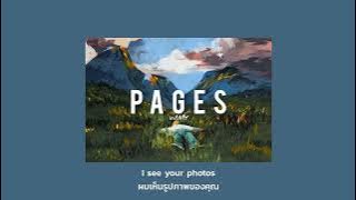 pages - WIMY (Thaisub)