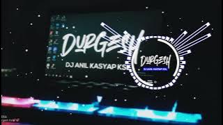 Jhupat Jhupat Aabe Dai | Dukalu Yadav | Bhakti Song Remix | Dj Durgesh Ksl