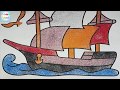 العاب تلوين للاطفال بالرمل / تلوين السفينة بالوان كثيرة من الرمل/coloring the ship with sand