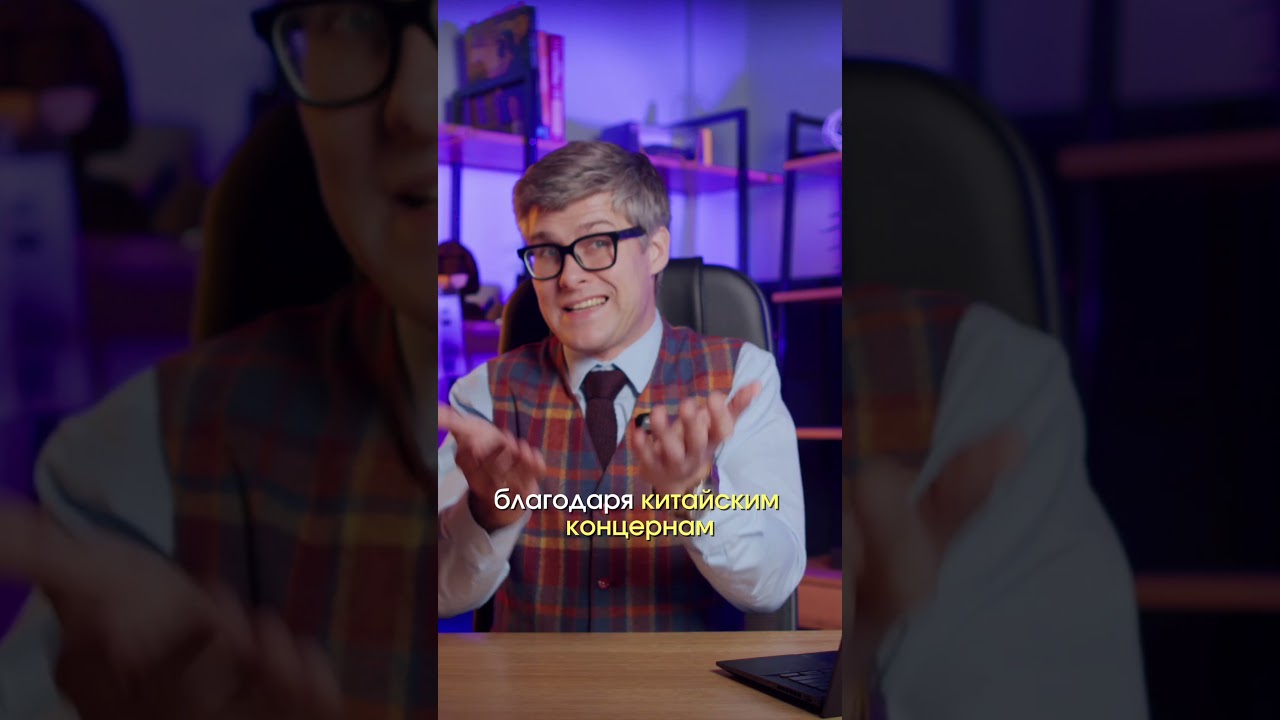 ЦЕНЫ НА ТЕЛЕВИЗОРЫ 2026 — ЧТО ПРОИСХОДИТ?!