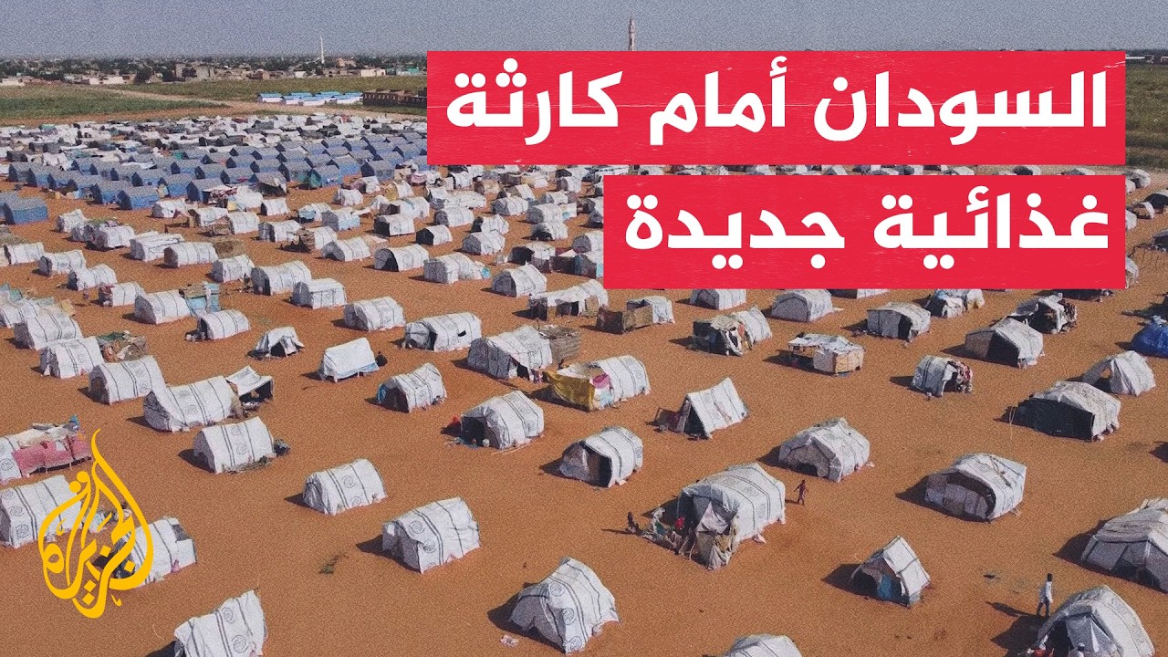 ������ ����� ������� ���� 40% �� ���������� ��� ��� ���������
 - نشر قبل 21 دقيقة