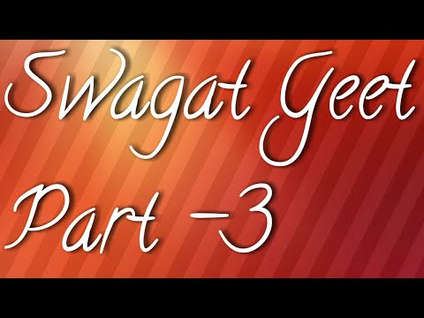 Bhagwat Prasad Memorial Education Center Sumerpur , Swagat Geet Part 3