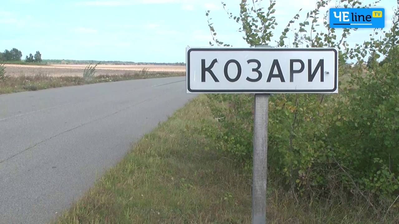 Черниговщина: В Носовке чиновники испугались новых выборов и передумали объединяться?