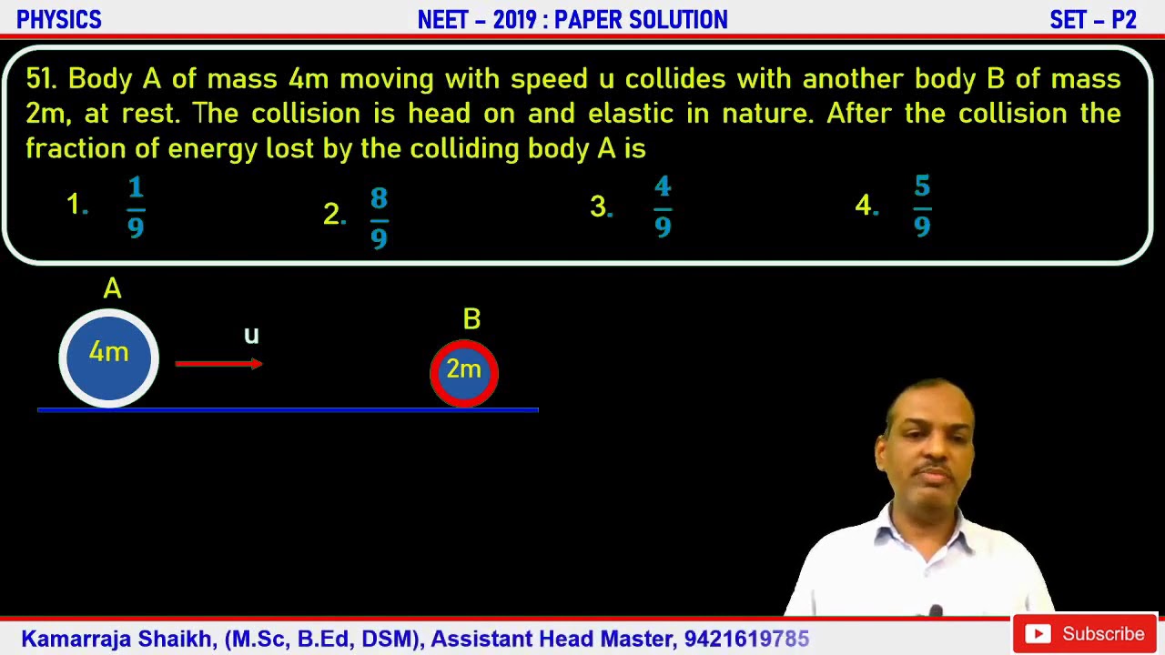 NEET PAPER SOLUTION | PHYSICS | NEET - 2019 PAPER SOLUTION | SET CODE - P2 | BY KAMARRAJA SHAIKH