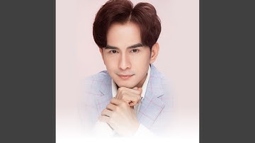 Đan Trường | Chuyện Con Cá Trên Đồng