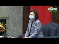 接見加拿大駐台代表 蔡英文:盼共同提升區域經濟動能 捍衛世界民主自由 接見加拿大駐台代表 蔡英文:盼共同提升區域經濟動能 捍衛世界民主自由