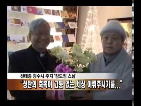 영상썸네일