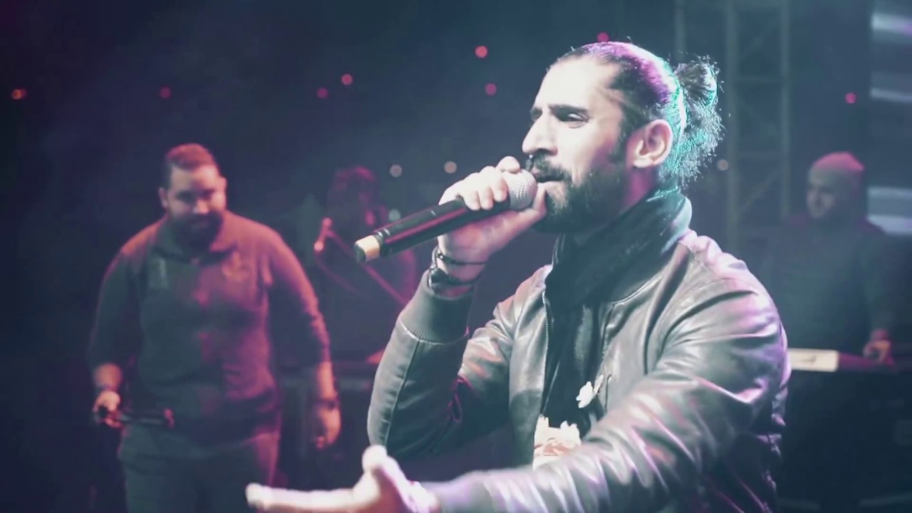 يا محمد - اي لا  - EE LAA