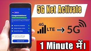 How to activate 5g net in mobile phone 📱| Jio 5g network problem 🤯 #jio #5g #4g #smartphone 