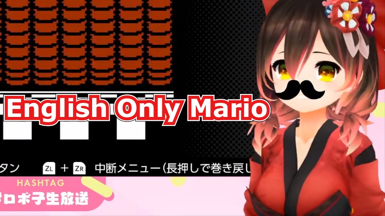 [Hololive Robocosan] Roboco's English Only Mario Moments