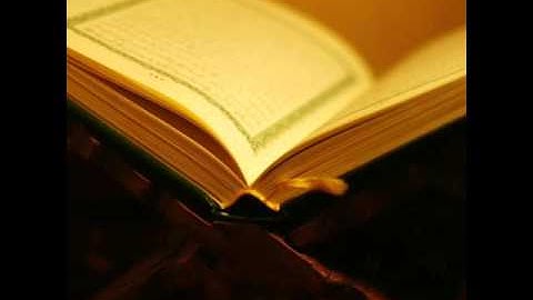 رمضان ١٤٣٦ | من سورة الروم | القارئ محمد السعيد