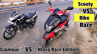 TVS Ntorq VS Hero Glamour Race | Top End | Highway Battle