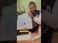 Love You Bhaiyo #pspolist #shorts #short #shortvideo #pspolistnewsong