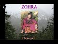 ZOHRA A盪ュas Aya ZOHRA A盪ュas Aya