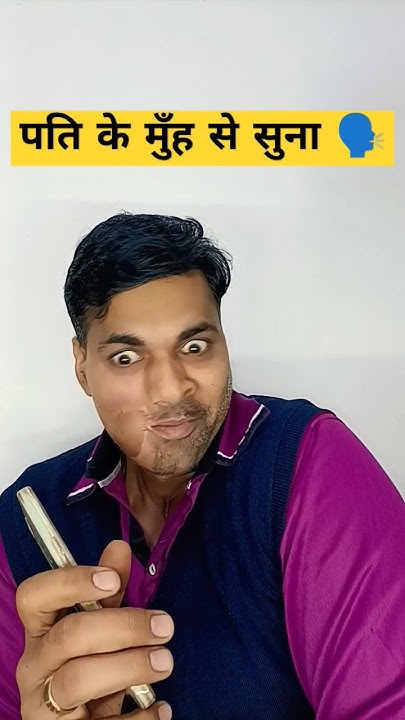 Suno Mai Bahut Buri Huna funnyvideo comedy shorts shortsfeed suno-mai-bahut-buri-huna-funnyvideo-comedy-shorts-shortsfeed