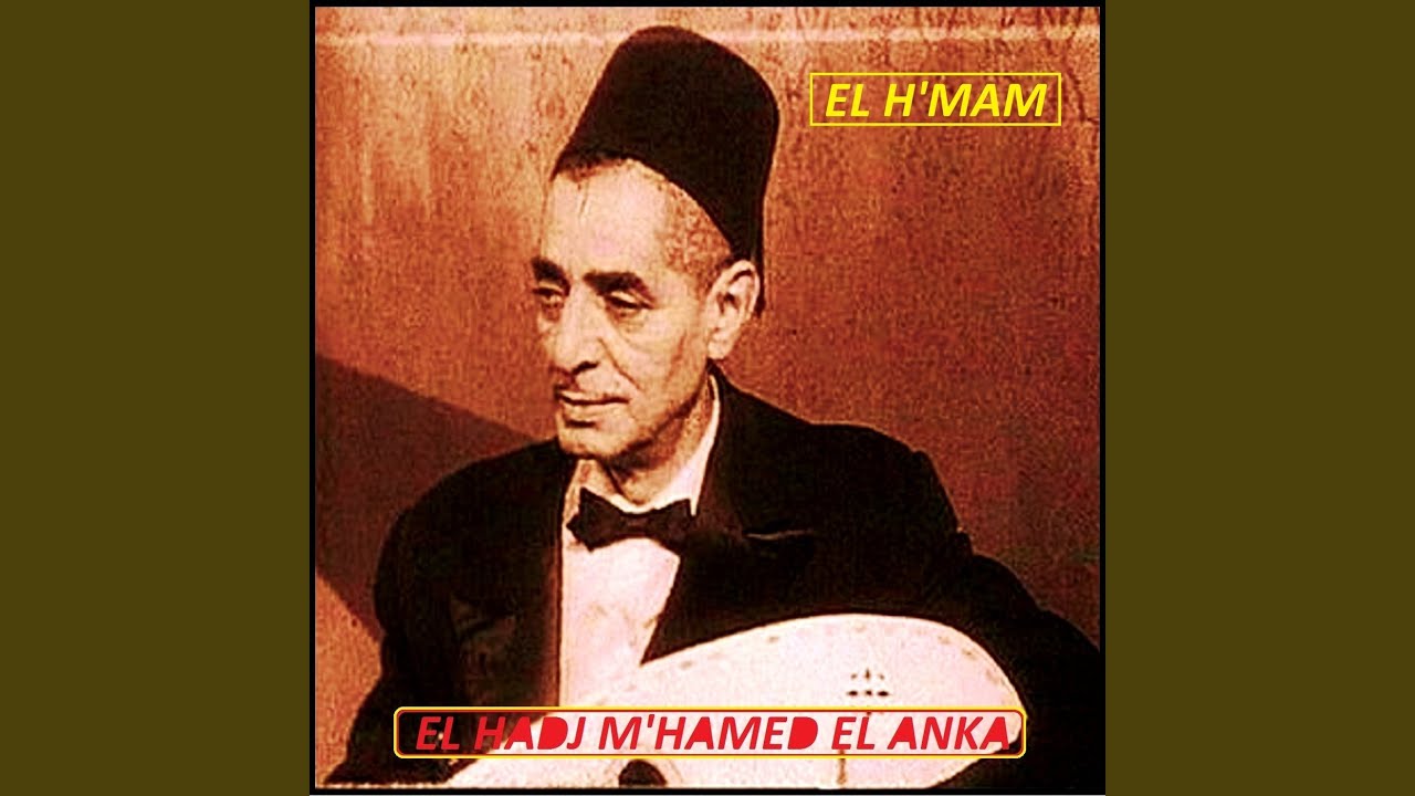 Ma y chali youm el harb ghir (Enchainer)