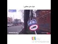 حالات واتس لما ابقي محظوظ
