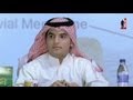 أغلى وطن | ثامر أبو غلية - محمد العبدالله 4shbab