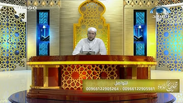 تنبيهات سورة القيامة | د. معاذ صفوت | تصحيح التلاوة