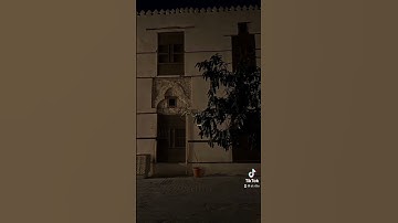 {وبشر الصابرين}القارئ محمد هشام