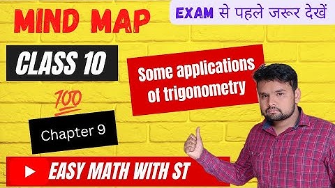 mind map chapter 9 some applications of trigonometry 💯🤩 class 10 #tricks #class10 #maths