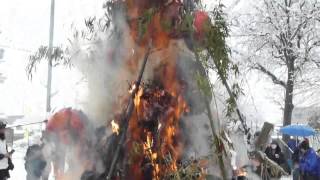 東犀南地区どんど焼き