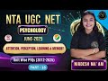 😱 UGC NET June 2025 Psychology | Unit Wise Pyq ( 2012 - 2025 ) | Unit - 5 |PART -18 | by Nrdesh maam