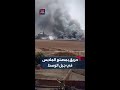 تونس حريق ضخم بمصنع الملابس المستعملة بالمنطقة الصناعية بجبل الوسط تونس حريق ضخم بمصنع الملابس المستعملة بالمنطقة الصناعية بجبل الوسط