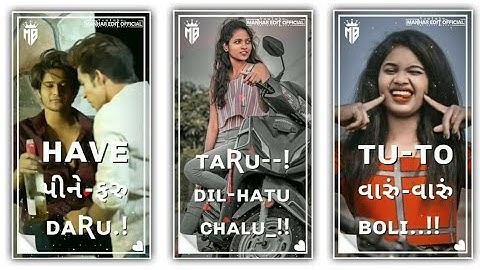 lalu daira naw timli status remix ll somabhai timli status remix ll 2022