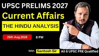 DAILY CURRENT AFFAIRS FOR UPSC 26th aug