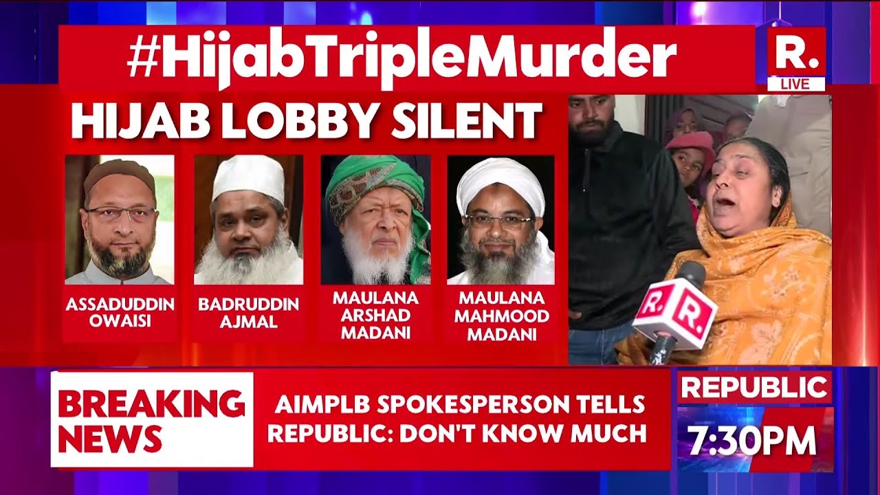 AIMPLB, AIMIM Face Questions Over Silence On Hijab Triple Murder | Republic LIVE