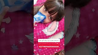 شماره کارت                                                                                       - اسمعها