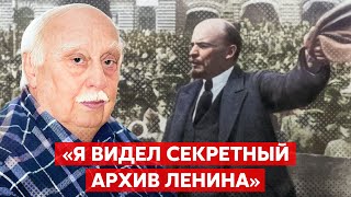 Сын Берии Серго об отце, спальне для Сталина и обедах с ним