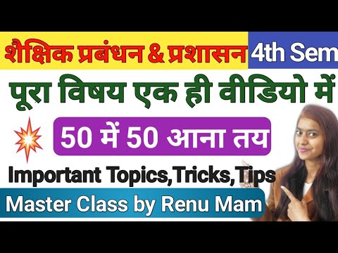 वीडियो: इसे स्वयं करें चरण-कुर्सी: विवरण और फोटो, आवश्यक सामग्री और उपकरणों के साथ चरण-दर-चरण निर्माण निर्देश