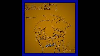 Sonadowno Me Mires Con Esos Ojosシ